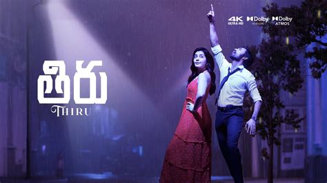 thiru telugu movie online|Watch Movie Thiru (Telugu) Online only on Watcho,